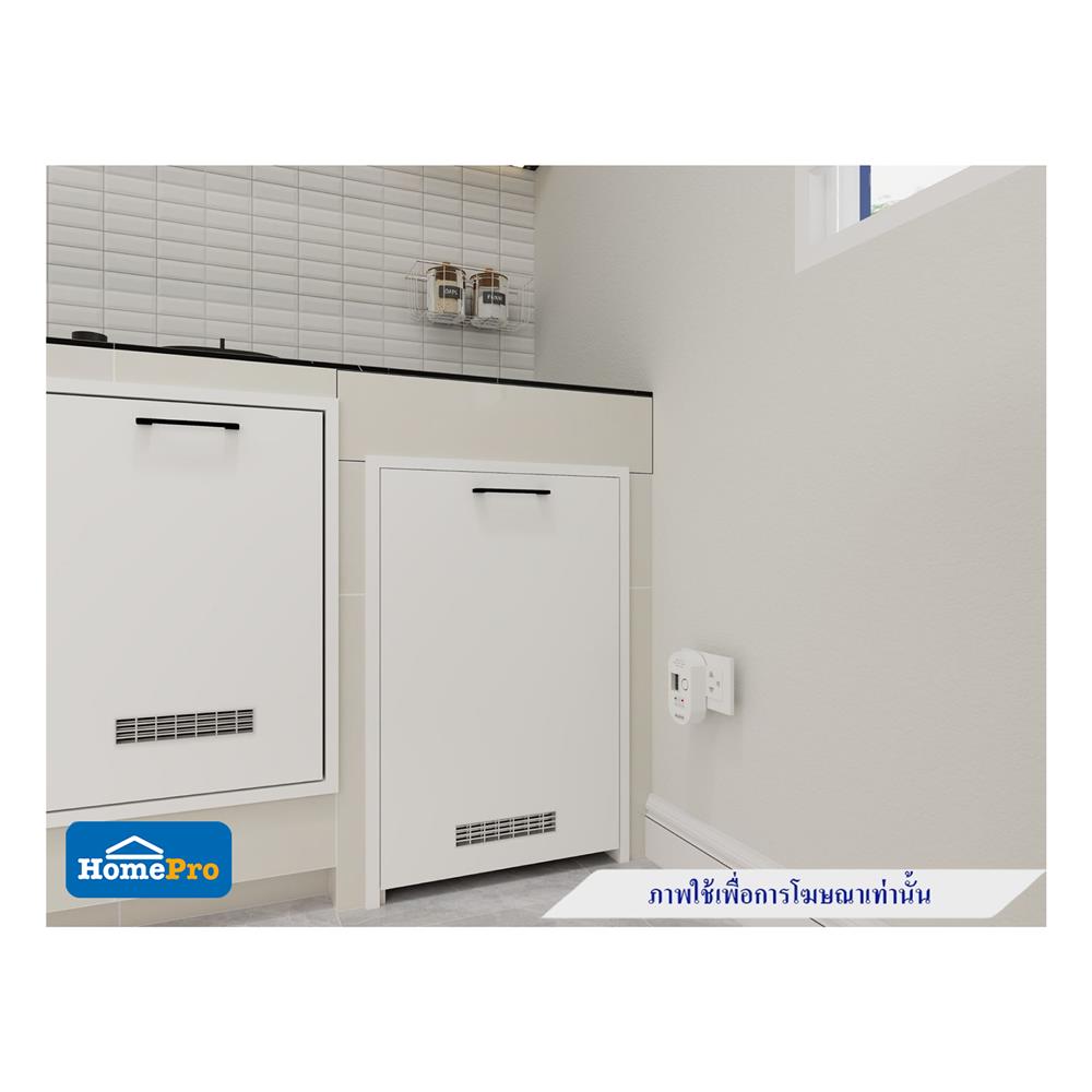 บานถังแก๊ส CABIN HENLEY 49.5x75 ซม. สีขาว