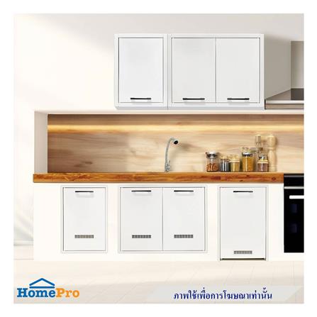 บานถังแก๊ส CABIN HENLEY 49.5x75 ซม. สีขาว_3