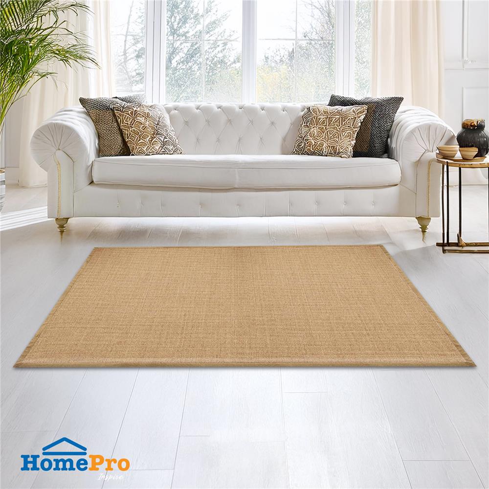 พรม HOME LIVING STYLE SISAL 120X180 ซม. สีน้ำตาล