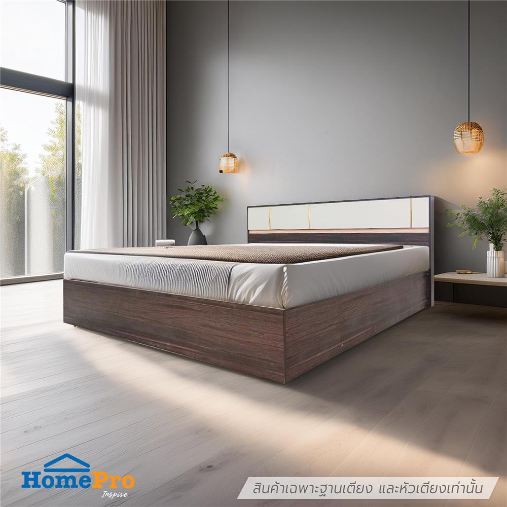 เตียง 6 ฟุต FURDINI ATLANTA สีอคาเซีย/เทา