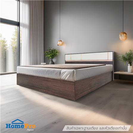 เตียง 6 ฟุต FURDINI ATLANTA สีอคาเซีย/เทา_2