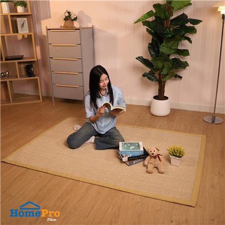 พรม HOME LIVING STYLE SISAL 120X180 ซม. สีครีม_5