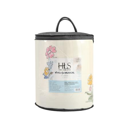 ผ้าห่ม HOME LIVING STYLE MUSICAL 70X90 นิ้ว สี WHITE_4