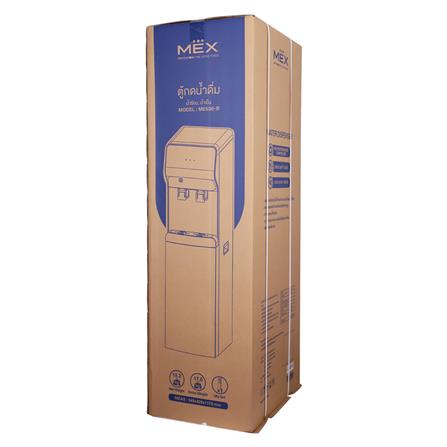 ตู้น้ำดื่ม MEX ME530-B สีดำ_6
