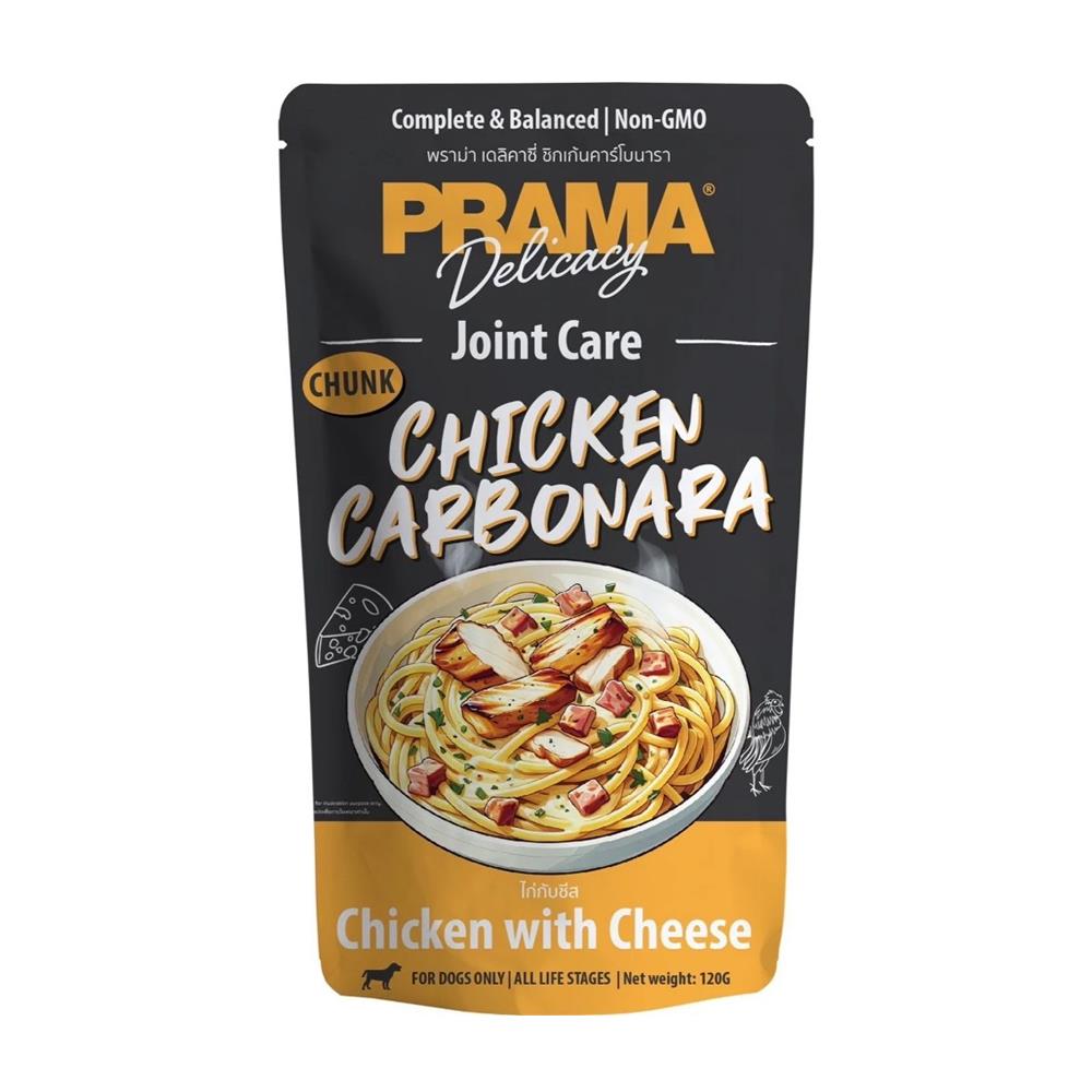 อาหารเปียกสุนัข PRAMA PD1 CHICKEN CARBONARA 120 ก.