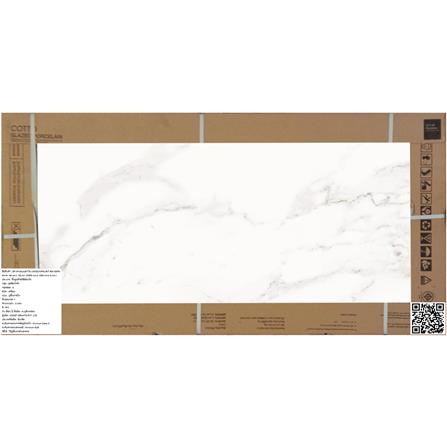 กระเบื้องพื้นพอร์ซเลน 60x120 ซม. COTTO คาลาคัตตา ขาว PM 1.44 ตร.ม._3