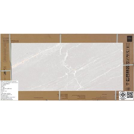 กระเบื้องพื้นพอร์ซเลน 60x120 ซม. COTTO x-ซอร์ด แอช เทา PM 1.44 ตร.ม._3