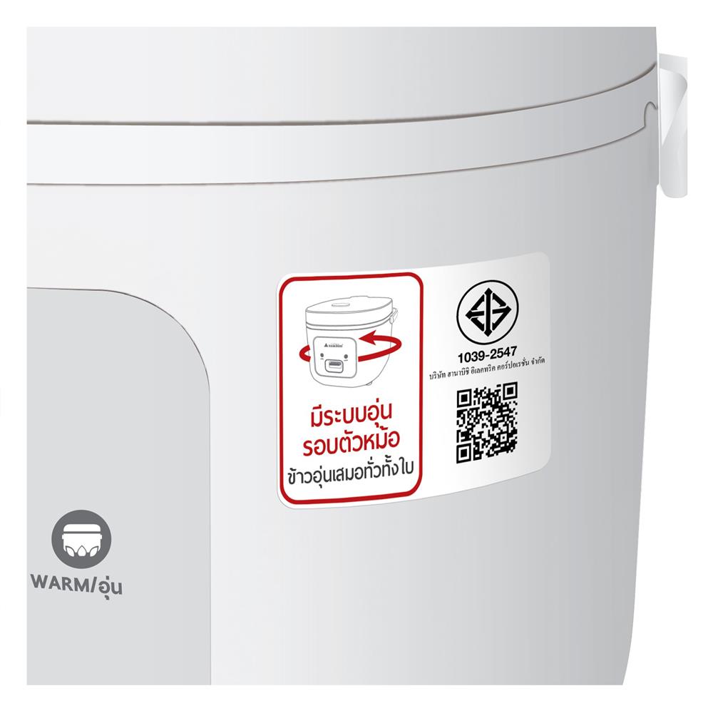 หม้อหุงข้าว MANUAL HANABISHI HAP-115 1.5 ลิตร