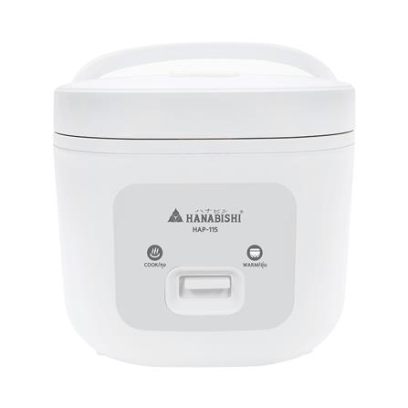 หม้อหุงข้าว MANUAL HANABISHI HAP-115 1.5 ลิตร_0