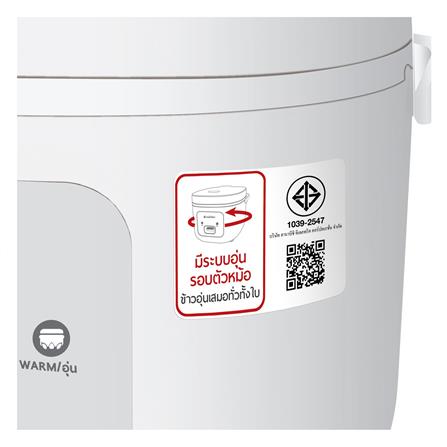 หม้อหุงข้าว MANUAL HANABISHI HAP-115 1.5 ลิตร_4