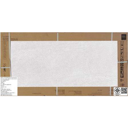 กระเบื้องพื้นพอร์ซเลน 60x120 ซม. COTTO x-สไนเดอร์ เทา PM 1.44 ตร.ม._3