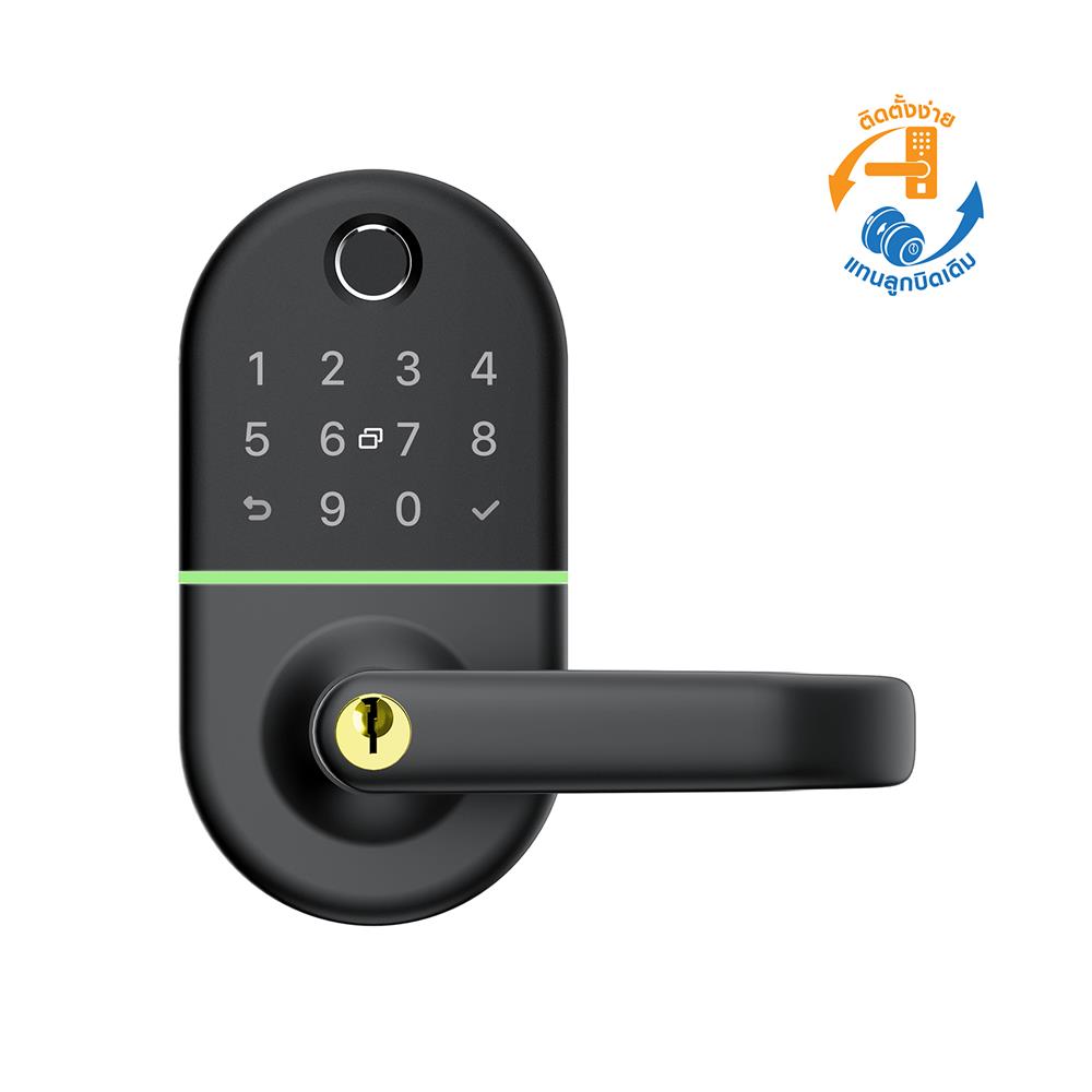 กลอนดิจิตอล ISON H-9913 BL สีดำ