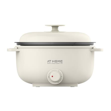 หม้ออเนกประสงค์ AT HOME 10HO00059 1.2 ลิตร สีครีม_0