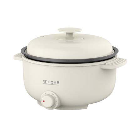 หม้ออเนกประสงค์ AT HOME 10HO00059 1.2 ลิตร สีครีม_1
