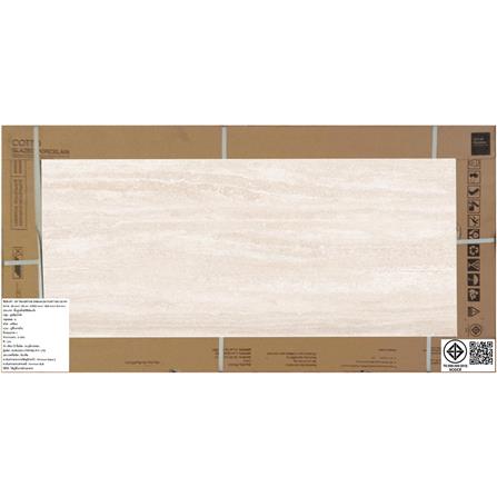 กระเบื้องพื้นพอร์ซเลน 60x120 ซม. COTTO ทราวาทีน เบจ PM 1.44 ตร.ม._3