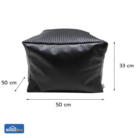 เบาะรองนั่ง HOME LIVING STYLE TEGA 19x19 นิ้ว สีดำ_1