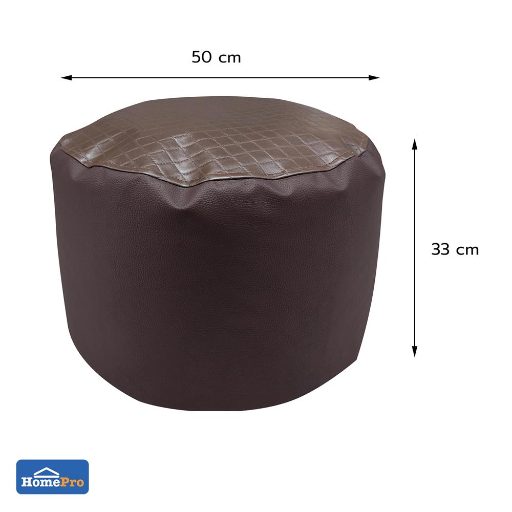 เบาะรองนั่ง HOME LIVING STYLE TEGA 19x19 นิ้ว สีน้ำตาล