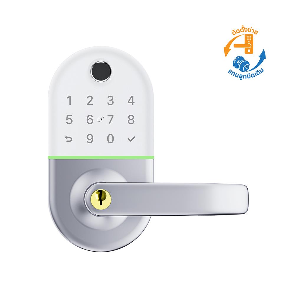 กลอนดิจิตอล ISON H-9913 SL สีเงิน