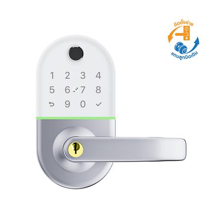 กลอนดิจิตอล ISON H-9913 SL สีเงิน