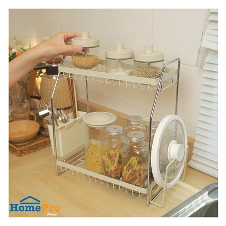 ชั้นวางเครื่องปรุง 2 ชั้น KECH CREAMY 33X18X38.5 ซม. สีครีม_4