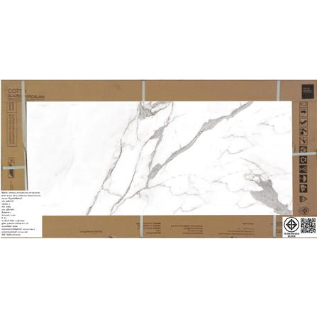 กระเบื้องพื้น 60X120 ซม. COTTO รอยัล ขาว PM 1.44 ตร.ม._3