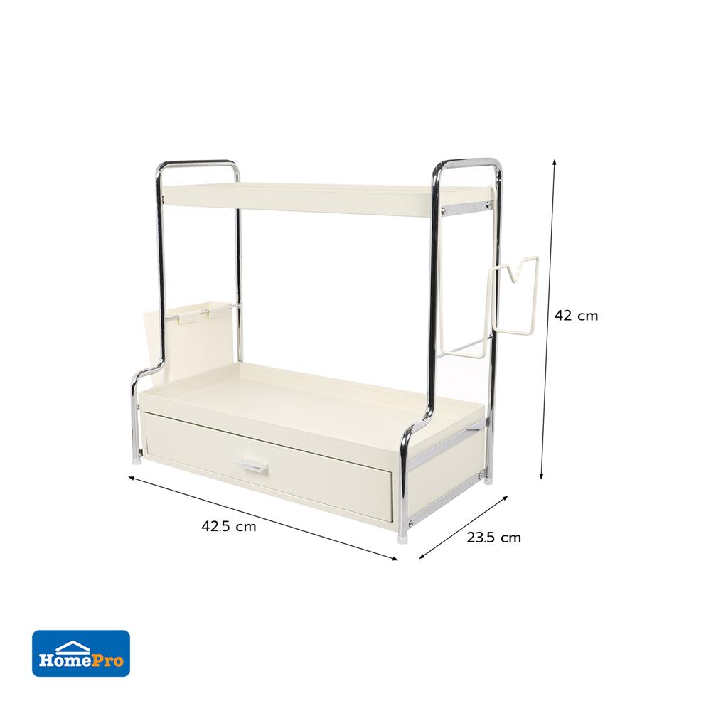 ชั้นวางเครื่องปรุง 2 ชั้น พร้อมลิ้นชัก KECH CREAMY 42.5X23.5X42 ซม. สีครีม