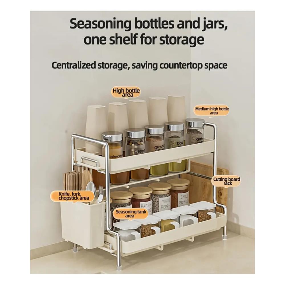 ชั้นวางเครื่องปรุง 2 ชั้น KECH CREAMY 33.6X18.5X25.6 ซม. สีครีม