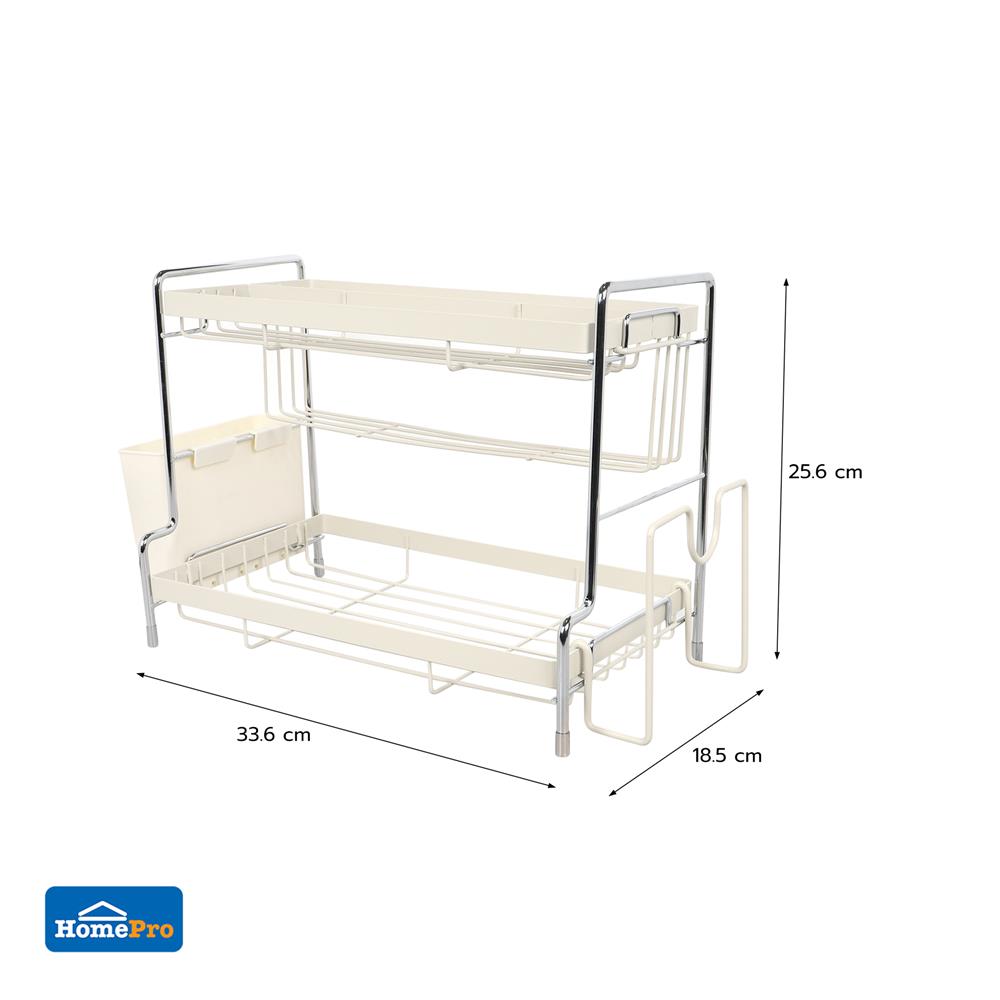 ชั้นวางเครื่องปรุง 2 ชั้น KECH CREAMY 33.6X18.5X25.6 ซม. สีครีม