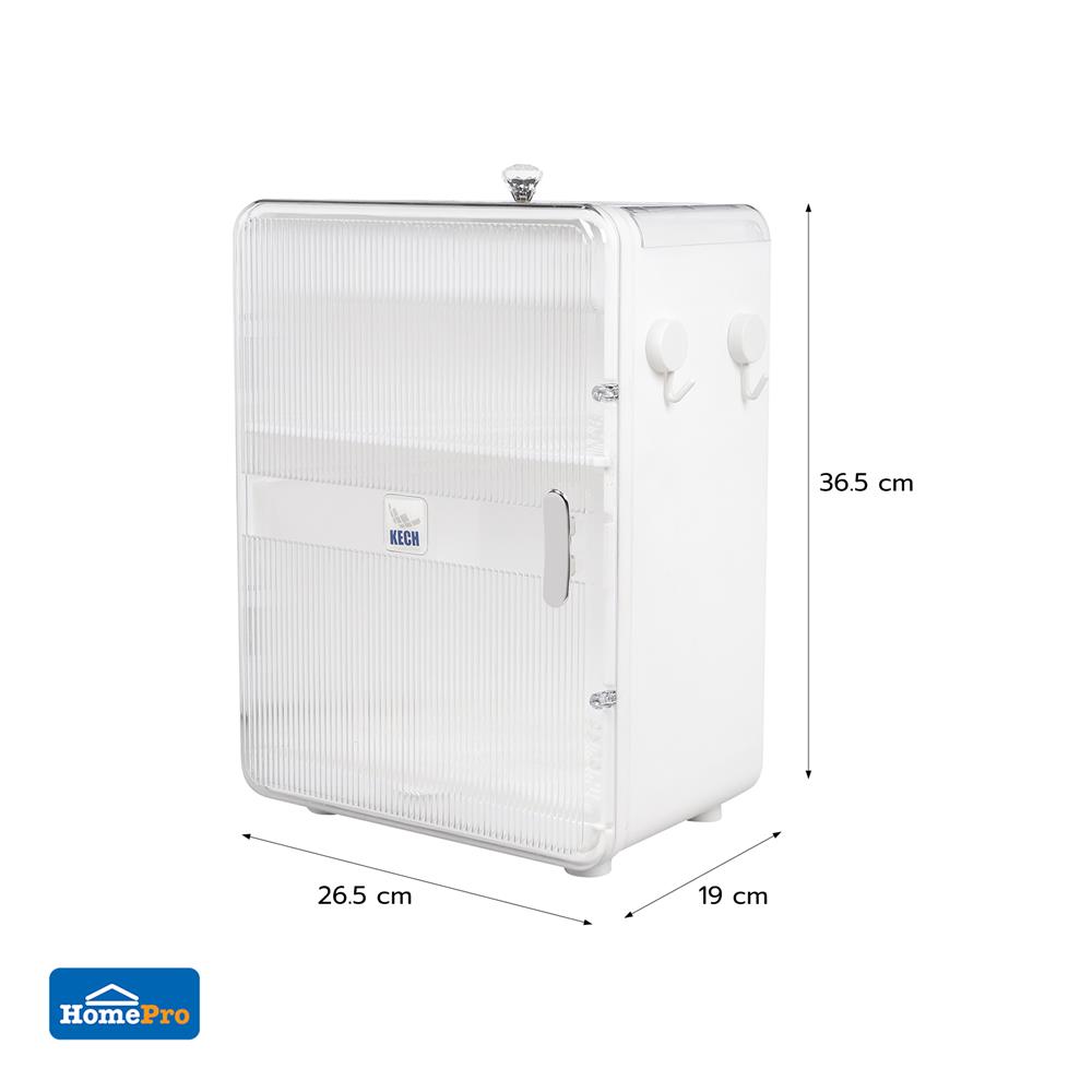 ตู้เก็บแก้วและอุปกรณ์ครัว 2 ชั้น KECH WATERY