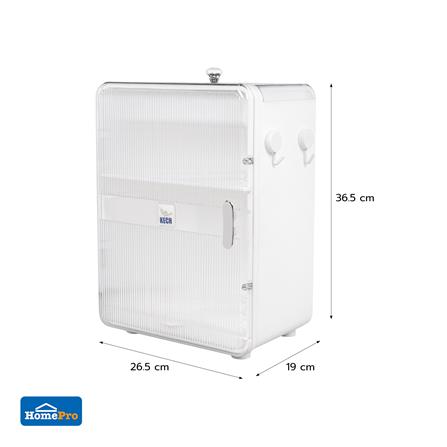 ตู้เก็บแก้วและอุปกรณ์ครัว 2 ชั้น KECH WATERY_6