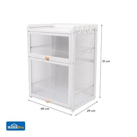 ตู้เก็บจานชาม 3 ชั้น KECH 40X29X51 ซม._8