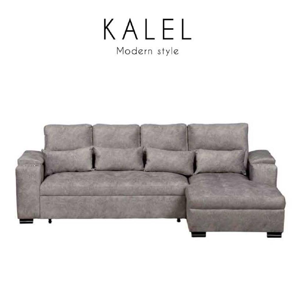 โซฟาเข้ามุมขวา AS FURNITURE KALEL CLGYU39 สีเทา