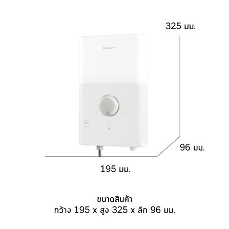 เครื่องทำน้ำอุ่น SHARP WH-MD145 4500 วัตต์ สีขาว_7