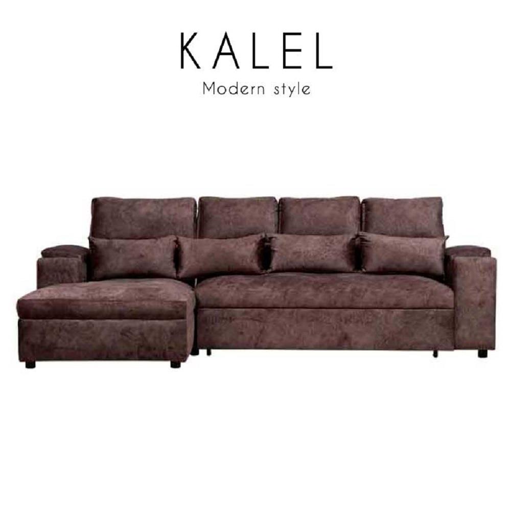 โซฟาเข้ามุมซ้าย AS FURNITURE KALEL CRBWU38 สีน้ำตาล