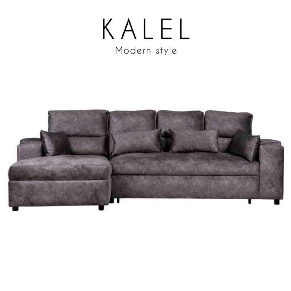 โซฟาเข้ามุมซ้าย AS FURNITURE KALEL CRGYU40 สีเทาเข้ม