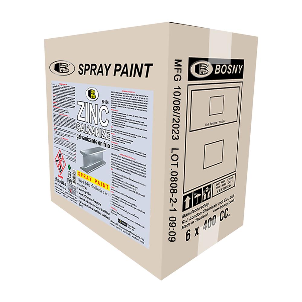 สีสเปรย์ BOSNY GALVANIZE 3 IN 1 B136 400 ซีซี สีเงิน