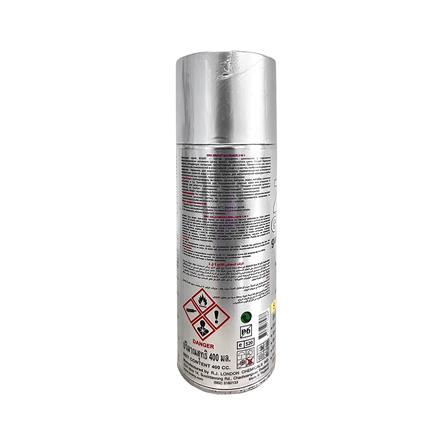สีสเปรย์ BOSNY GALVANIZE 3 IN 1 B136 400 ซีซี สีเงิน_1