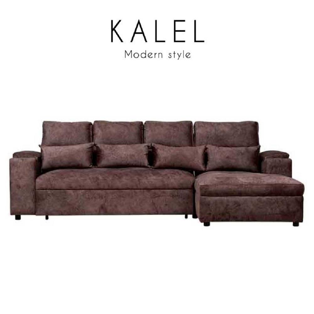 โซฟาเข้ามุมขวา AS FURNITURE KALEL CLBWU38 สีน้ำตาล