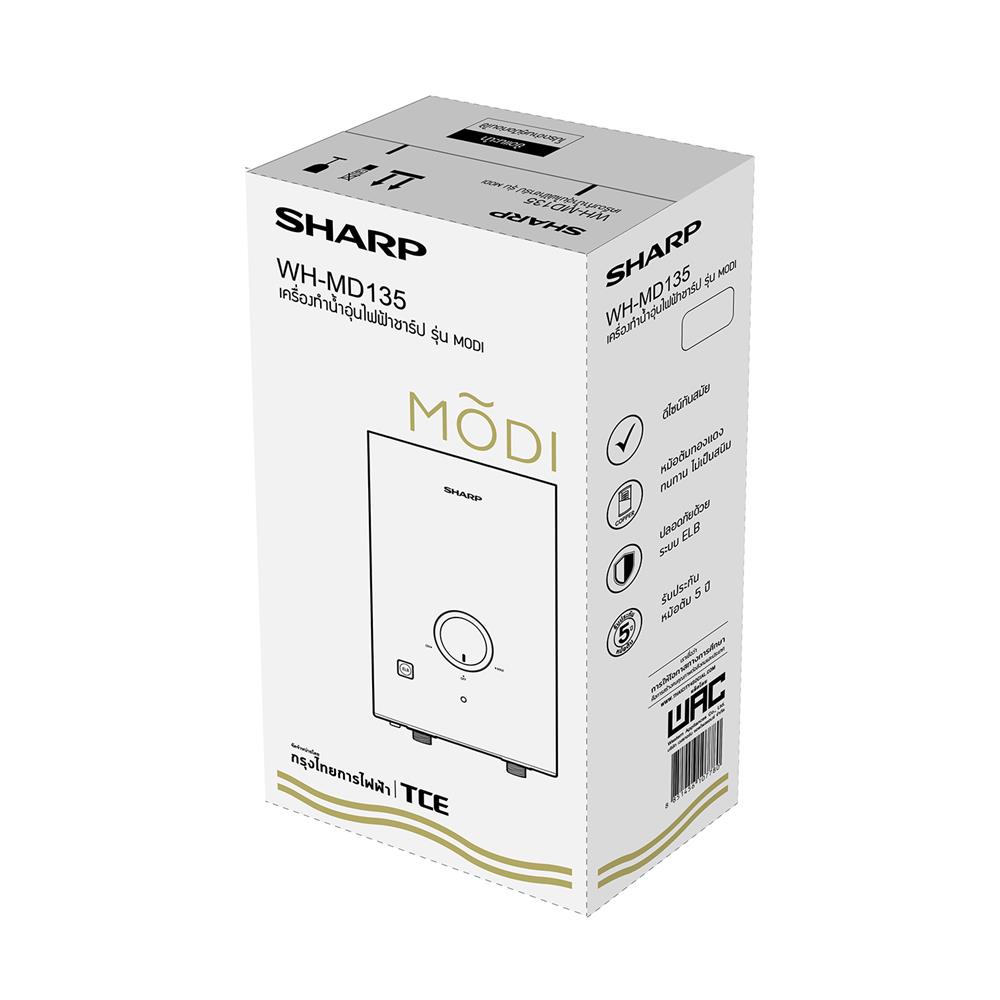 เครื่องทำน้ำอุ่น SHARP WH-MD135 3500 วัตต์ สีขาว