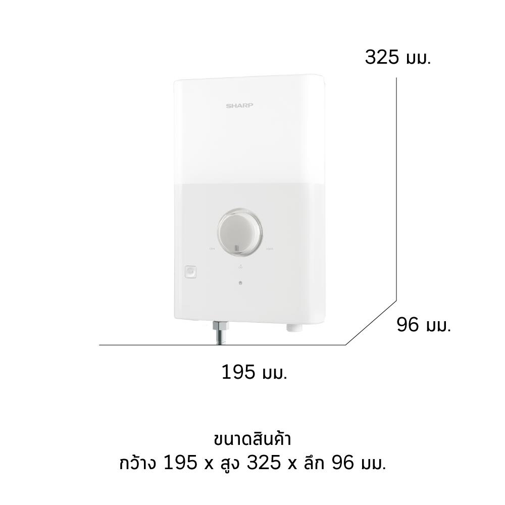 เครื่องทำน้ำอุ่น SHARP WH-MD135 3500 วัตต์ สีขาว