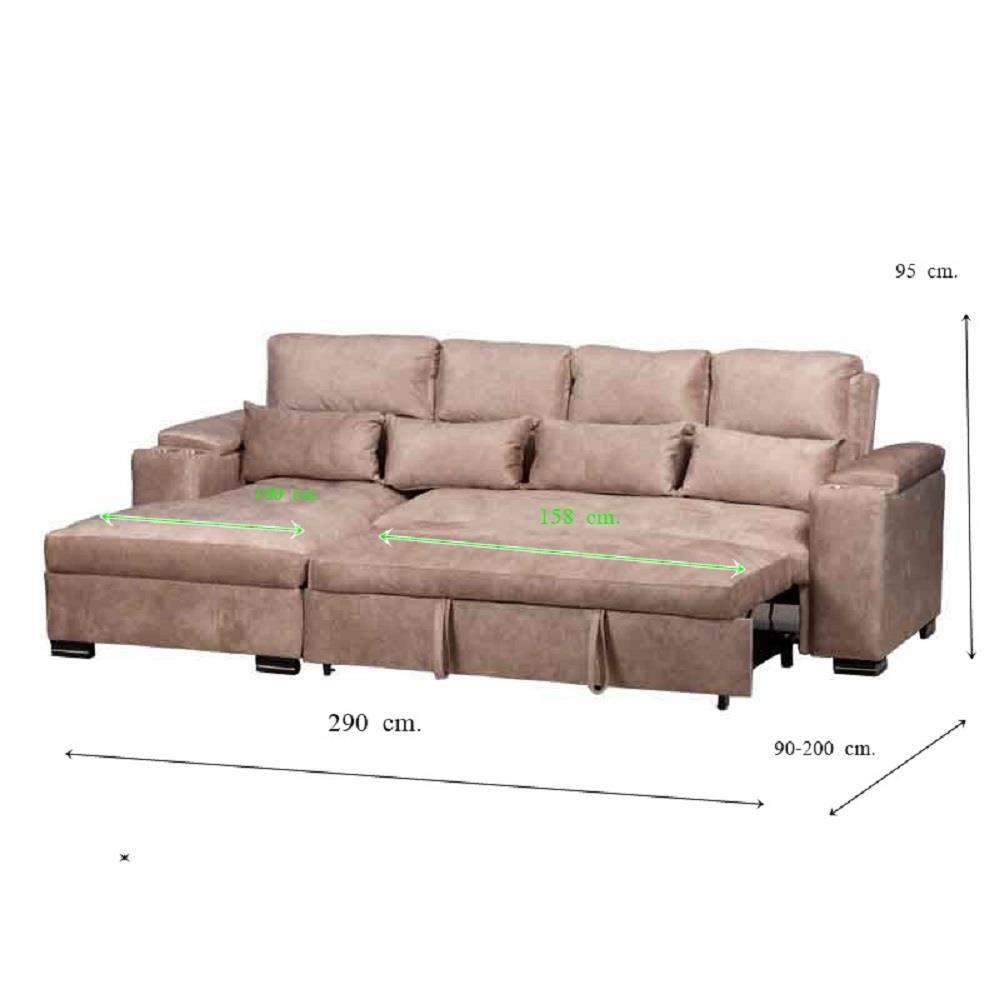 โซฟาเข้ามุมซ้าย AS FURNITURE KALEL CRCRU36 สีครีม