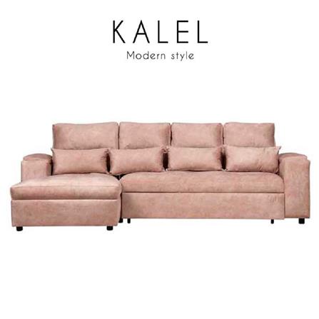 โซฟาเข้ามุมซ้าย AS FURNITURE KALEL CRCRU36 สีครีม_8