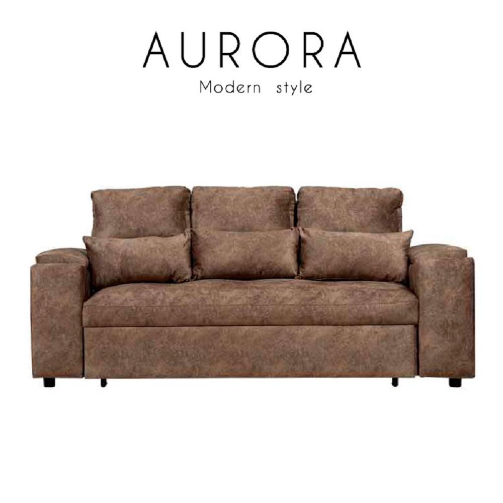 โซฟาเบด AS FURNITURE AURORA CBWU37 สีน้ำตาล
