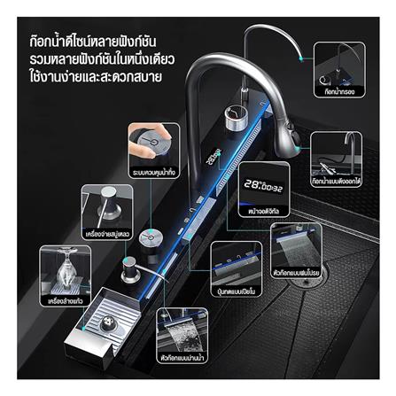 ซิงค์ฝัง 1 หลุม PARNO STORM 7545 2W สีเทาดำ_9