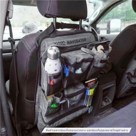 อุปกรณ์เก็บสัมภาระติดหลังเบาะรถ NAVIGATOR สีเทา/ดำ_3