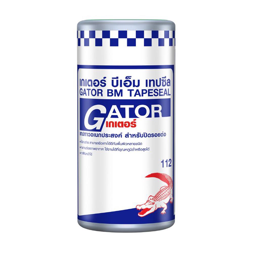 เทปกาวกันซึมอเนกประสงค์ จระเข้ GATOR BM TAPESEAL 28 ซม.X3 ม. สีดำ