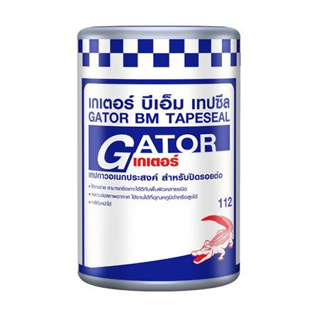 เทปกาวกันซึมอเนกประสงค์ จระเข้ GATOR BM TAPESEAL 20 ซม.X3 ม. สีดำ_0