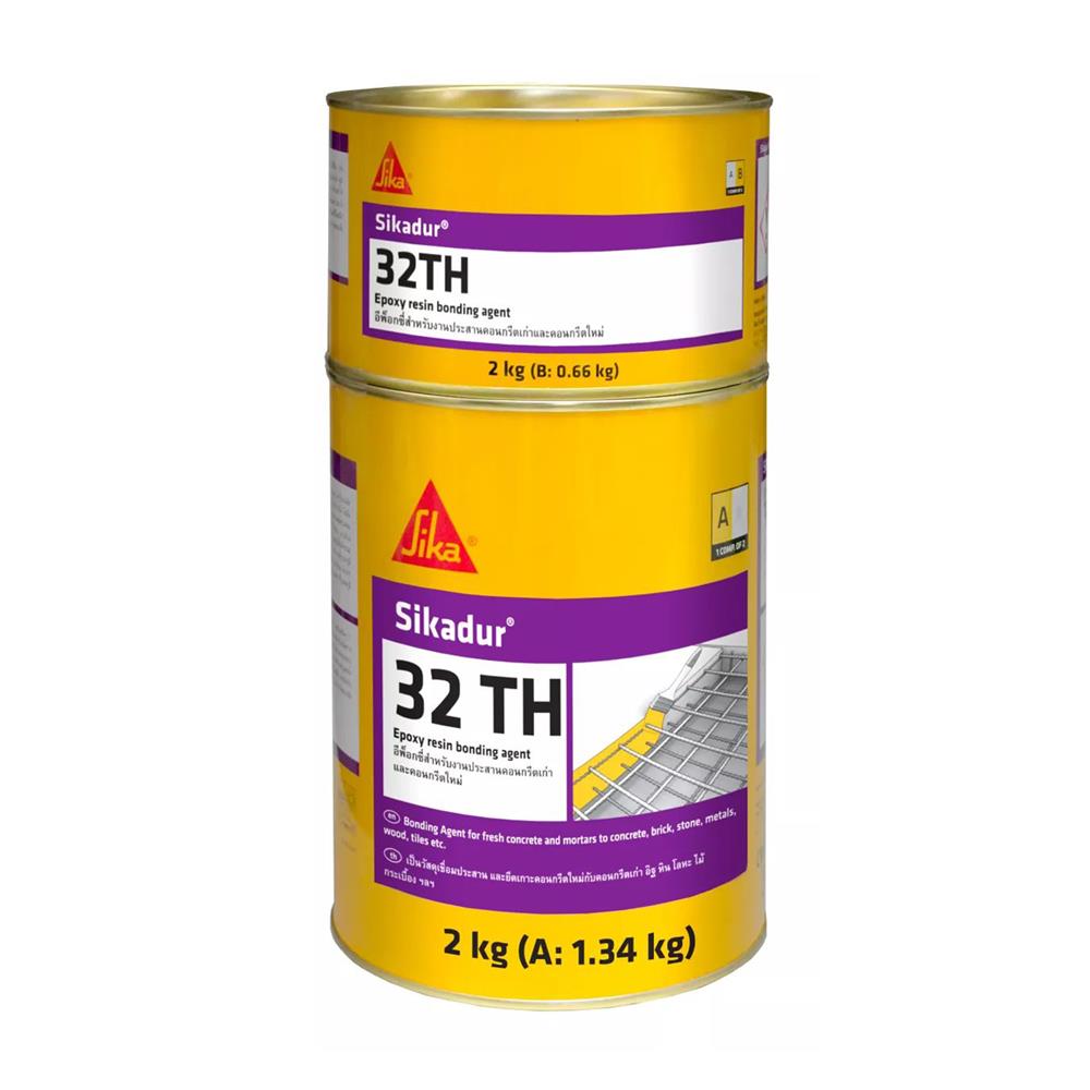 งานประสานคอนกรีต SIKA SIKADUR 32TH 2 กก. สีเทา