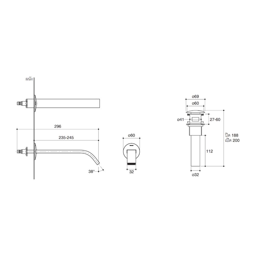 ก๊อกอ่างล้างหน้าผสม KOHLER K-23888T-RGD สีโรสโกลด์