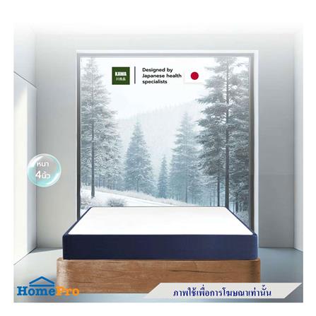 ที่นอน 3.5 ฟุต KAWA FRANCE_2